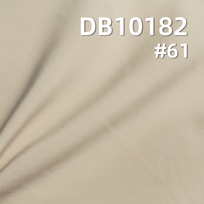 80g/m² Polyester | 50D Milk Silk Matte | Waterproof Fabric | Outdoor Jackets, Windbreakers, Coats