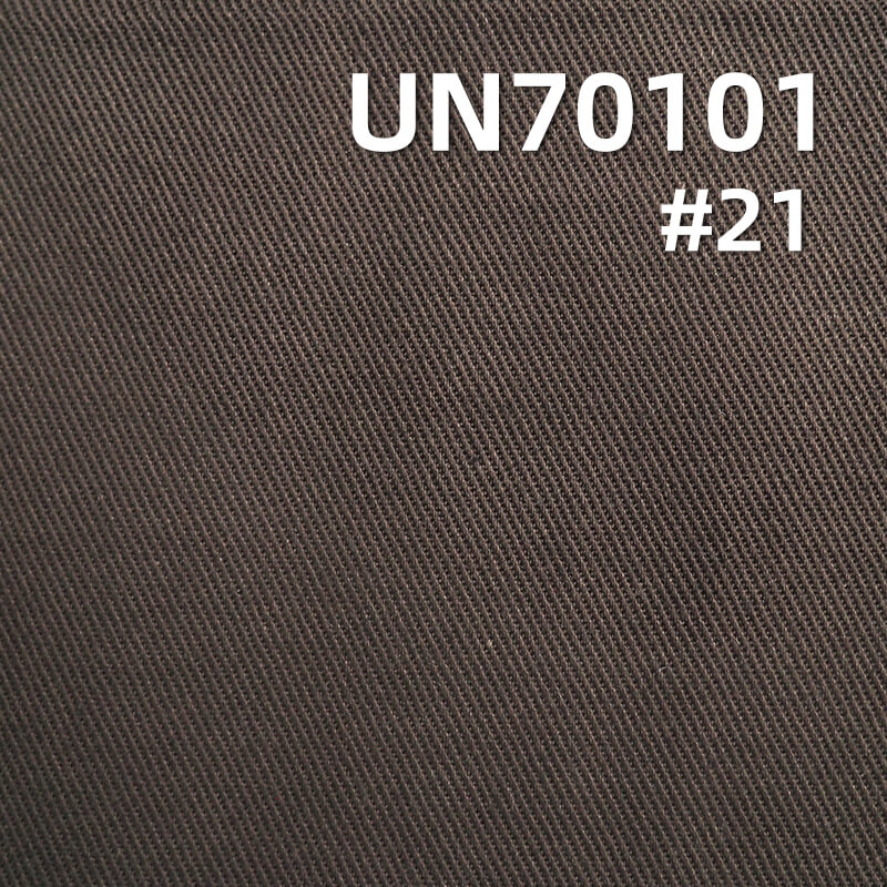 340g/m² Cotton Stretch Thick Dyed Fabric | Four-Piece Left Twill Material |Woven Fabric | Work Pants, Casual Jackets & Outerwear