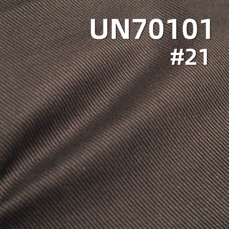 340g/m² Cotton Stretch Thick Dyed Fabric | Four-Piece Left Twill Material |Woven Fabric | Work Pants, Casual Jackets & Outerwear