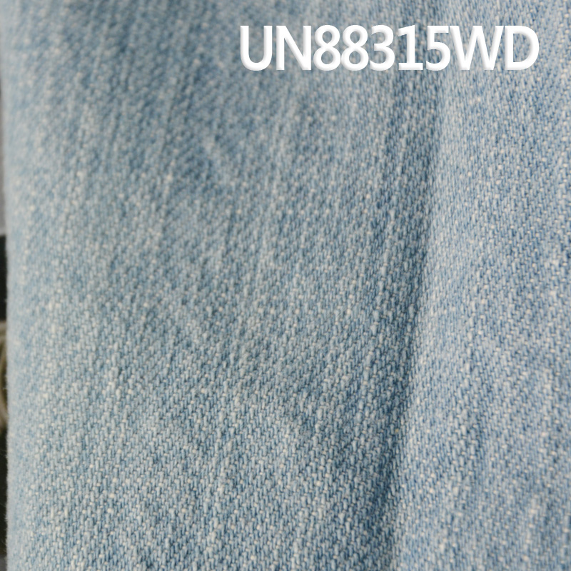 Wash Denim | 11oz Cotton Denim | Four-Piece “Z” Twill | Jeans, Skirts, Denim Jacket Fabric