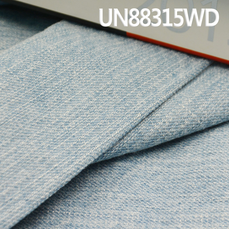 Wash Denim | 11oz Cotton Denim | Four-Piece “Z” Twill | Jeans, Skirts, Denim Jacket Fabric