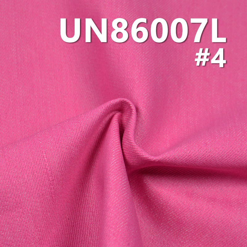 CVC Yarn-Dyed Fabric | 314g/m² Cotton-Poly Dyed Fabric | Pants and Casual Top Material