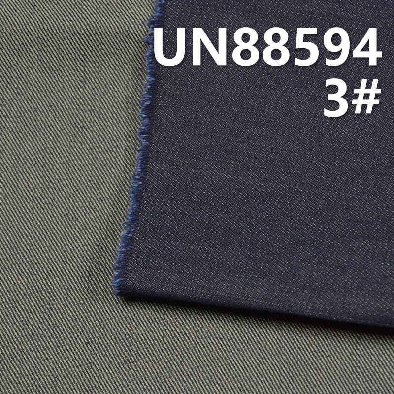 Dyed Polyester/Cotton Spendex Rope Dyed Denim Twill 57/58" 10oz UN88594