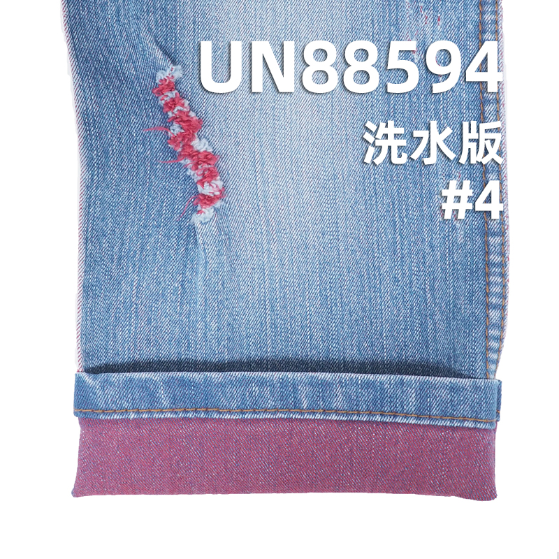 Dyed Polyester/Cotton Spendex Rope Dyed Denim Twill 57/58" 10oz UN88594