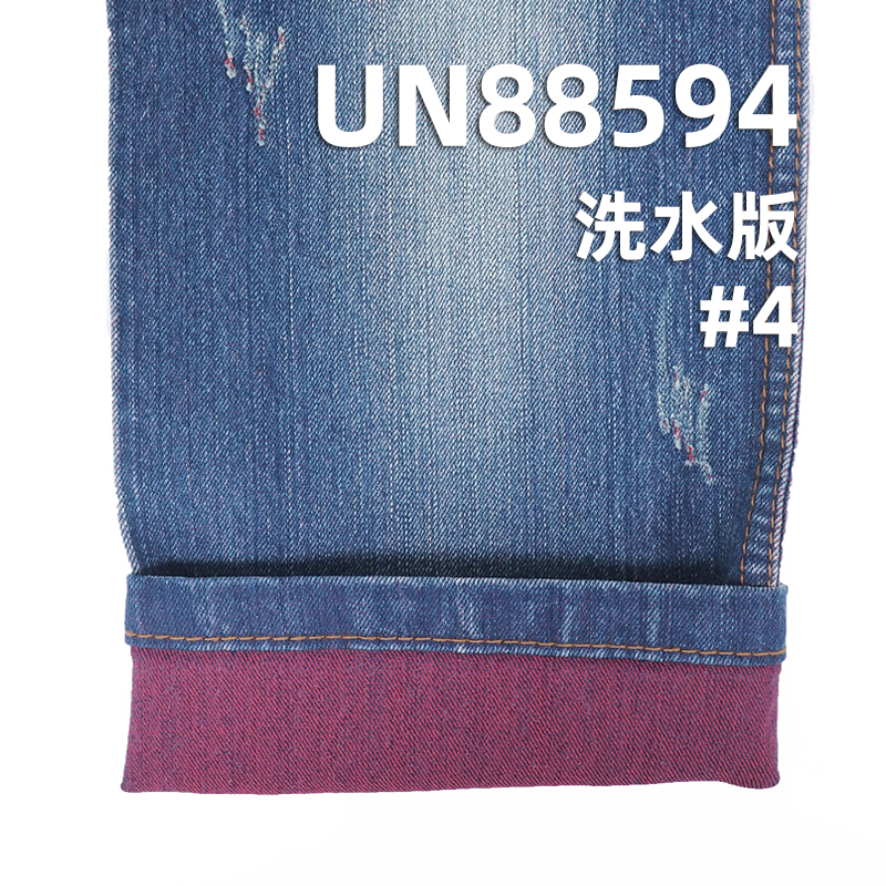 Dyed Polyester/Cotton Spendex Rope Dyed Denim Twill 57/58" 10oz UN88594