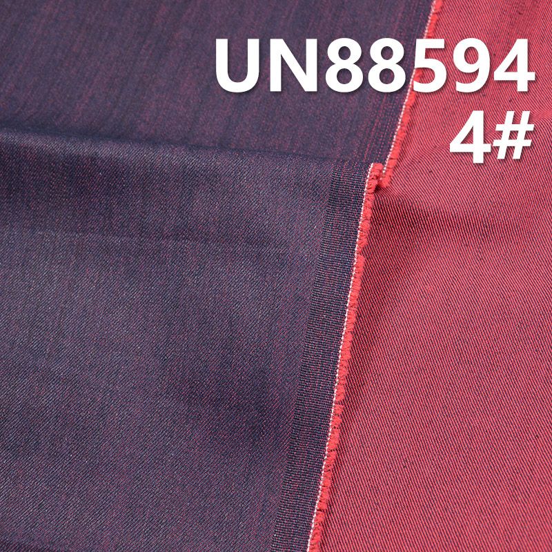 Dyed Polyester/Cotton Spendex Rope Dyed Denim Twill 57/58" 10oz UN88594