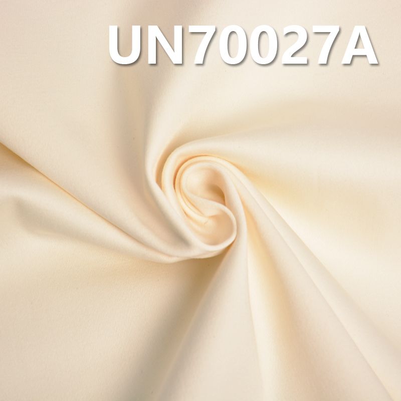 250g/m² Brushed Satin Fabric | Cotton Stretch Dyed Fabric |Pants, Skirts, Casual Wear Material