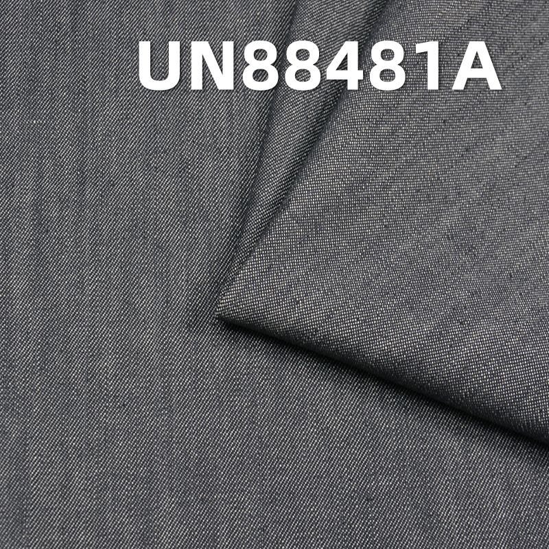 Mercerized Denim | 10oz Cotton 2/1 “Z” Twill Slub | Jeans, Skirts, Shirts Fabric
