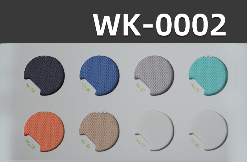 Polyester Elastic Knit | Matte Jacquard Butterfly Mesh | 160g/m² Sun-Resistant Ice Silk | Activewear, Yoga Apparel