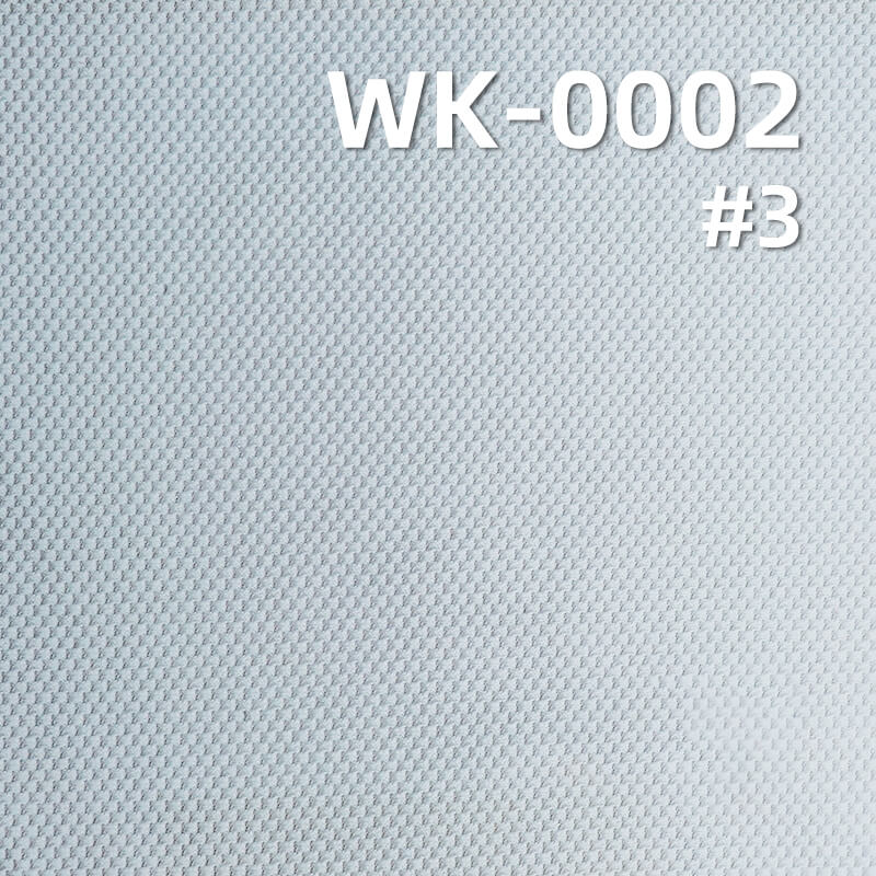 Polyester Elastic Knit | Matte Jacquard Butterfly Mesh | 160g/m² Sun-Resistant Ice Silk | Activewear, Yoga Apparel