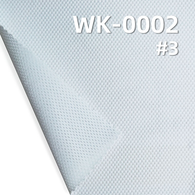 Polyester Elastic Knit | Matte Jacquard Butterfly Mesh | 160g/m² Sun-Resistant Ice Silk | Activewear, Yoga Apparel