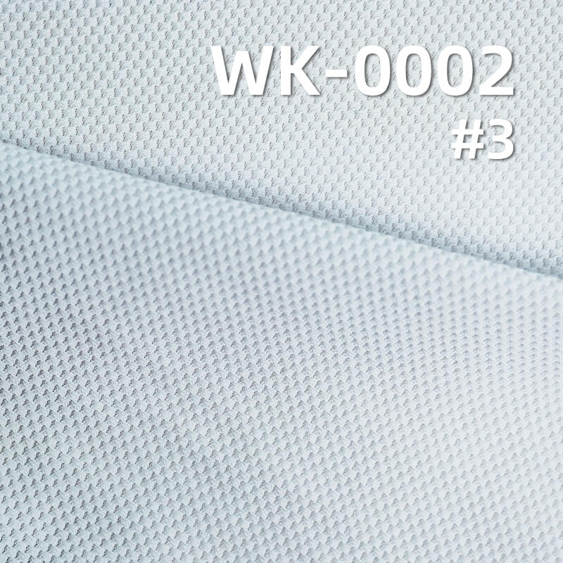 Polyester Elastic Knit | Matte Jacquard Butterfly Mesh | 160g/m² Sun-Resistant Ice Silk | Activewear, Yoga Apparel