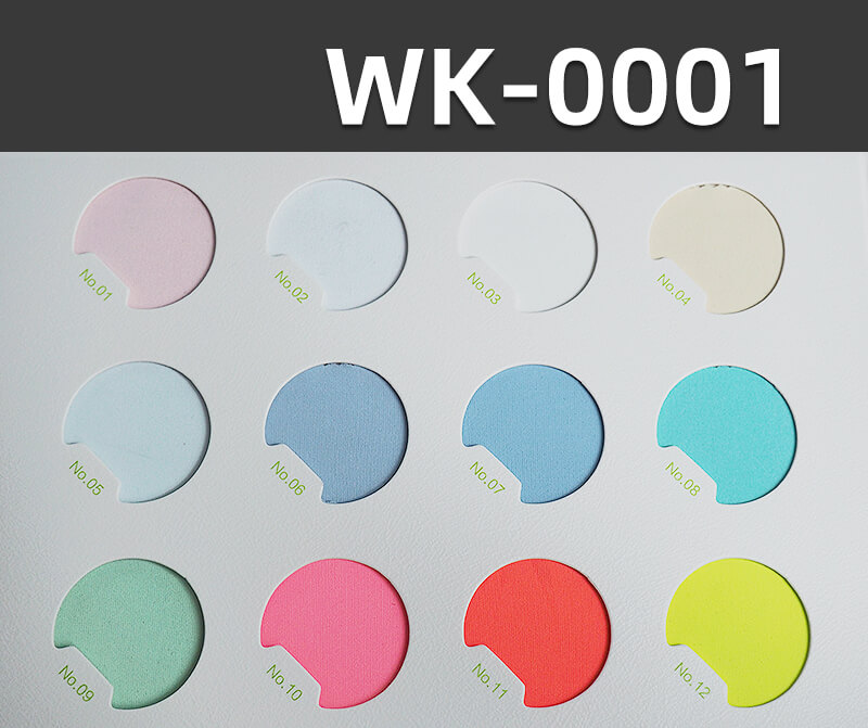 Polyester Stretch Knitted Fabric | 180g/m² Ice Silk Cool Material | Matte Plain | Sports, Yoga, Running, Fitness Fabric