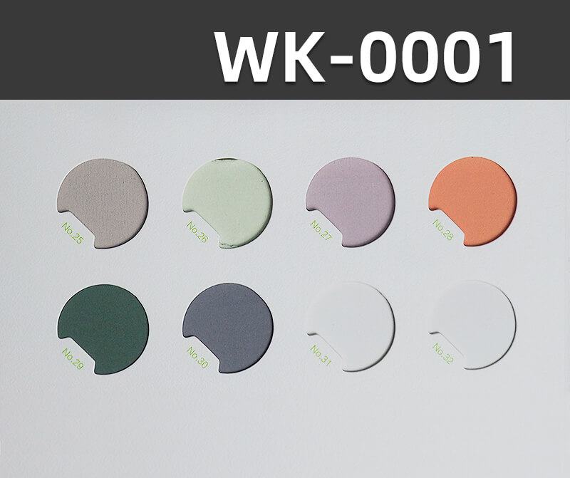 Polyester Stretch Knitted Fabric | 180g/m² Ice Silk Cool Material | Matte Plain | Sports, Yoga, Running, Fitness Fabric