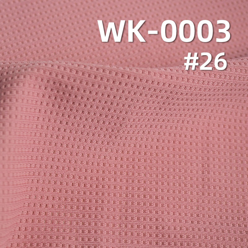 Ice Silk Stretch Knit Fabric |160g/m² Polyester Matte Jacquard Mesh |Quick-Dry Breathable Sun-Proof Material |fitness,Yoga, Running,Cycling