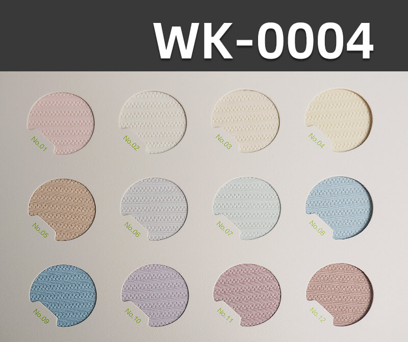 Ice Silk Stretch Knit Fabric | Polyester Matte Jacquard Knit | 160g/m² Breathable Striped Fabric | Activewear, Yoga, Fitness, Running Apparel Material