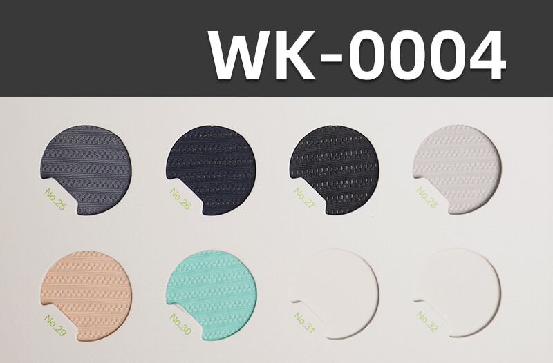 Ice Silk Stretch Knit Fabric | Polyester Matte Jacquard Knit | 160g/m² Breathable Striped Fabric | Activewear, Yoga, Fitness, Running Apparel Material