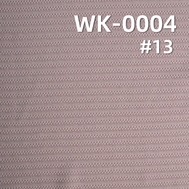 Ice Silk Stretch Knit Fabric | Polyester Matte Jacquard Knit | 160g/m² Breathable Striped Fabric | Activewear, Yoga, Fitness, Running Apparel Material