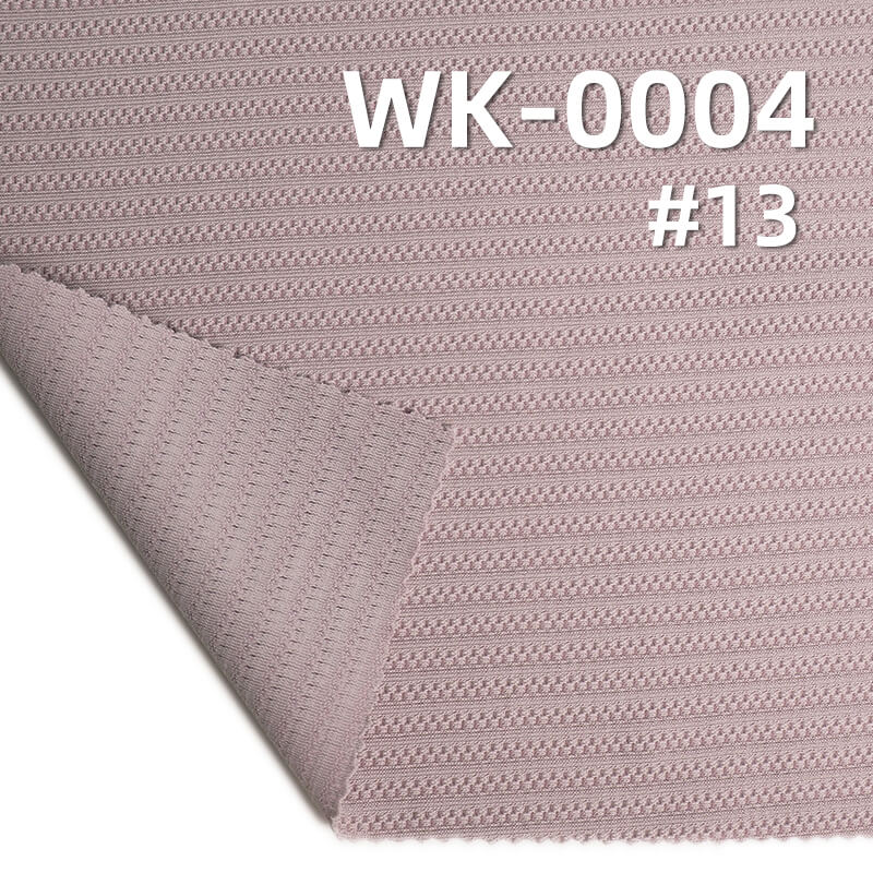 Ice Silk Stretch Knit Fabric | Polyester Matte Jacquard Knit | 160g/m² Breathable Striped Fabric | Activewear, Yoga, Fitness, Running Apparel Material