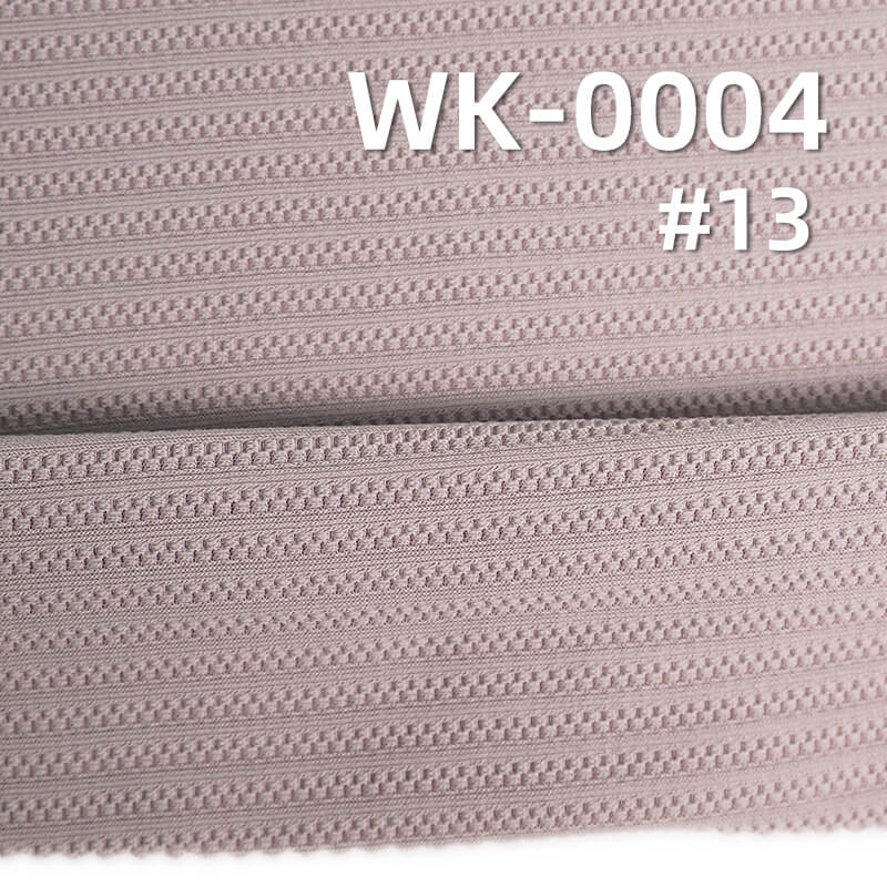 Ice Silk Stretch Knit Fabric | Polyester Matte Jacquard Knit | 160g/m² Breathable Striped Fabric | Activewear, Yoga, Fitness, Running Apparel Material