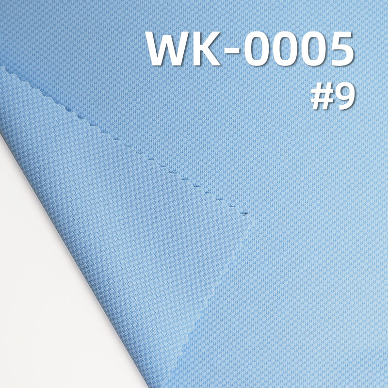 Nylon Stretch Jacquard Knit Fabric | 180g/m² Dynamic Checkered Material | Smooth Ice-Silk | Activewear, Yoga, Fitness, Running Apparel