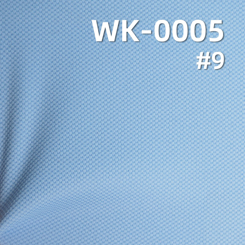 Nylon Stretch Jacquard Knit Fabric | 180g/m² Dynamic Checkered Material | Smooth Ice-Silk | Activewear, Yoga, Fitness, Running Apparel