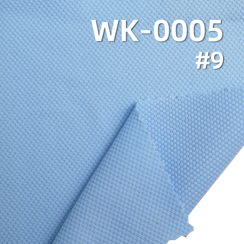 Nylon Stretch Jacquard Knit Fabric | 180g/m² Dynamic Checkered Material | Smooth Ice-Silk | Activewear, Yoga, Fitness, Running Apparel