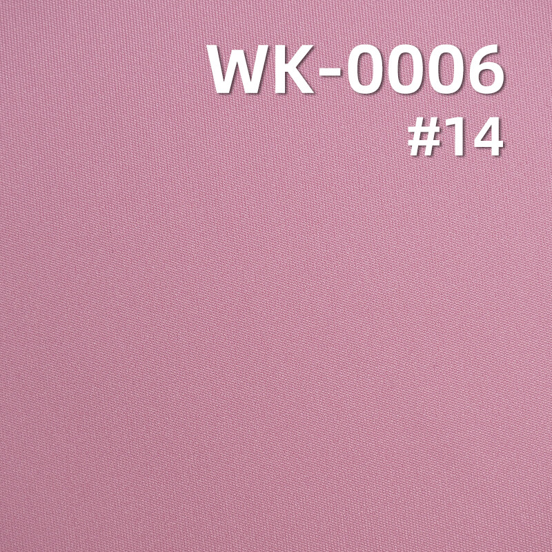 Nylon Fabric | 170g/m² High-Stretch Double-Sided Fabric | Ice-Feel Knit | Activewear, Yoga Wear, Running Apparel, Dancewear, Cycling Clothing