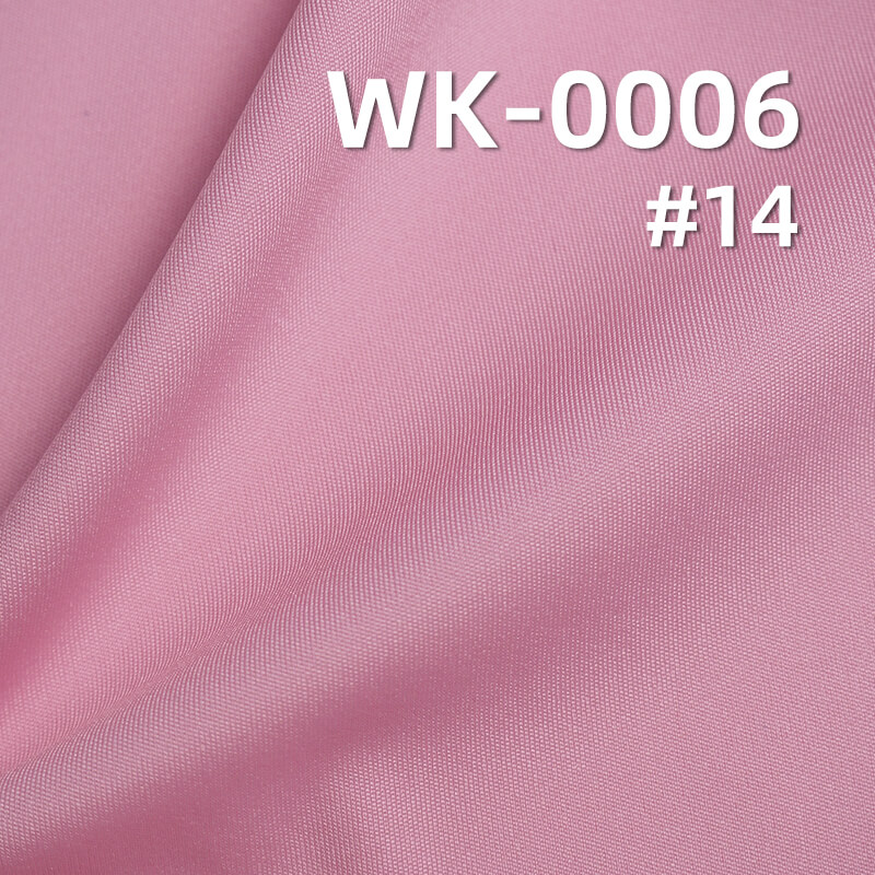 Nylon Fabric | 170g/m² High-Stretch Double-Sided Fabric | Ice-Feel Knit | Activewear, Yoga Wear, Running Apparel, Dancewear, Cycling Clothing