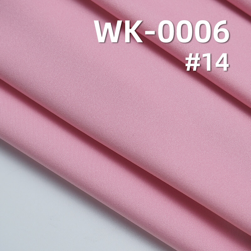 Nylon Fabric | 170g/m² High-Stretch Double-Sided Fabric | Ice-Feel Knit | Activewear, Yoga Wear, Running Apparel, Dancewear, Cycling Clothing