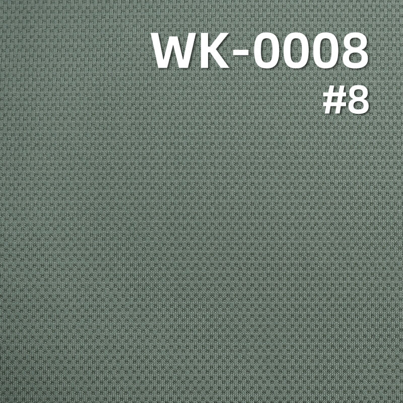 180g/m² Dynamic Tank Check Fabric |Skin-Friendly Nylon-Spandex Fabric | Stretch Knitted Fabric| Tops,Yoga Wear,Leggings