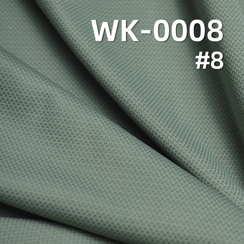 180g/m² Dynamic Tank Check Fabric |Skin-Friendly Nylon-Spandex Fabric | Stretch Knitted Fabric| Tops,Yoga Wear,Leggings