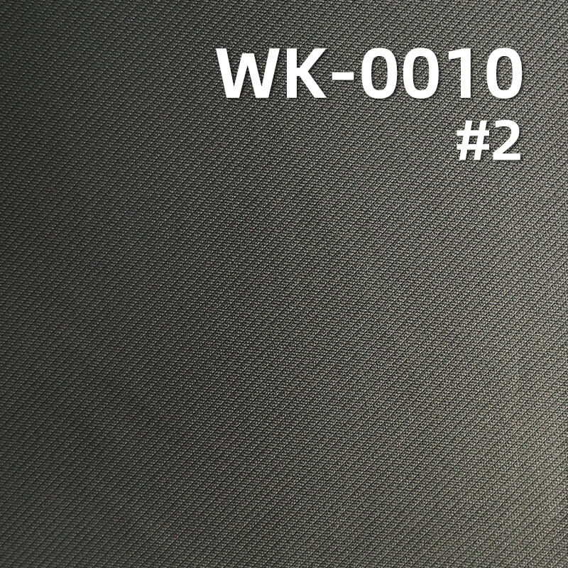 Nylon Knitted Fabric | 180g/m² Jacquard Twill Fabric | Skin-Friendly Stretch Fabric | T-Shirts, Wide-Leg Pants, Sportswear, Yoga Wear