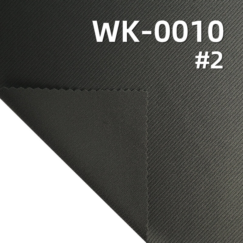 Nylon Knitted Fabric | 180g/m² Jacquard Twill Fabric | Skin-Friendly Stretch Fabric | T-Shirts, Wide-Leg Pants, Sportswear, Yoga Wear