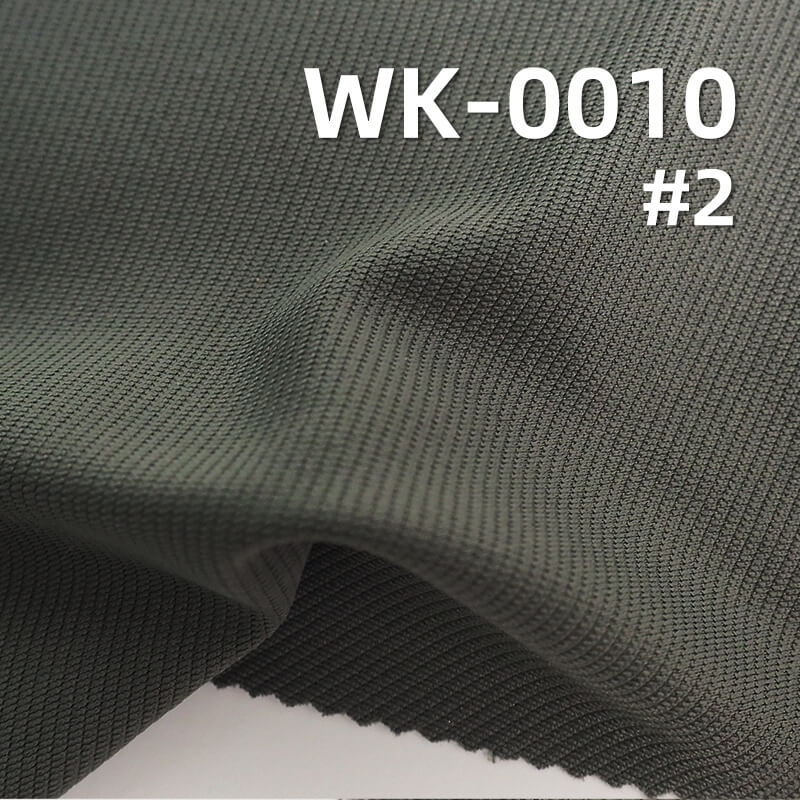Nylon Knitted Fabric | 180g/m² Jacquard Twill Fabric | Skin-Friendly Stretch Fabric | T-Shirts, Wide-Leg Pants, Sportswear, Yoga Wear