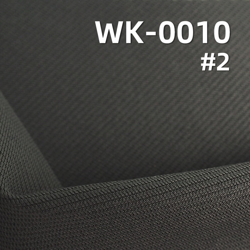 Nylon Knitted Fabric | 180g/m² Jacquard Twill Fabric | Skin-Friendly Stretch Fabric | T-Shirts, Wide-Leg Pants, Sportswear, Yoga Wear