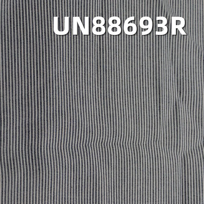 100% Cotton Denim | 5oz Pure Cotton Sizing Striped Denim | Plain Blue-White Striped Denim | Denim Pants, Skirts, Shirts Fabric