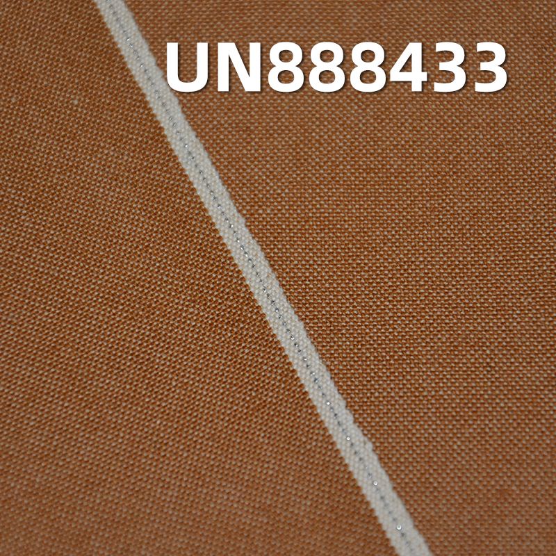 100% Cotton Selvedge Denim | 10oz Plain Weave Canvas | Raw Denim | Jeans, Skirts, Shirt Fabric