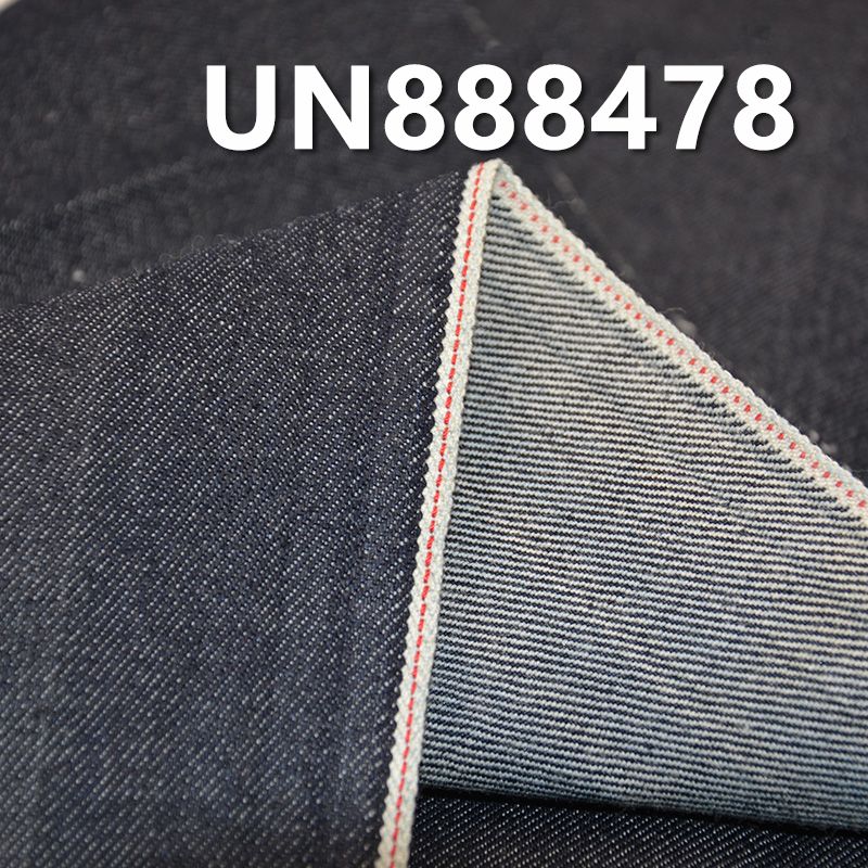  Merino Wool Cotton Selvedge Denim | 9.5oz3/1 “Z” Twill Warm Denim | Jeans, Skirts, Shirts Fabric