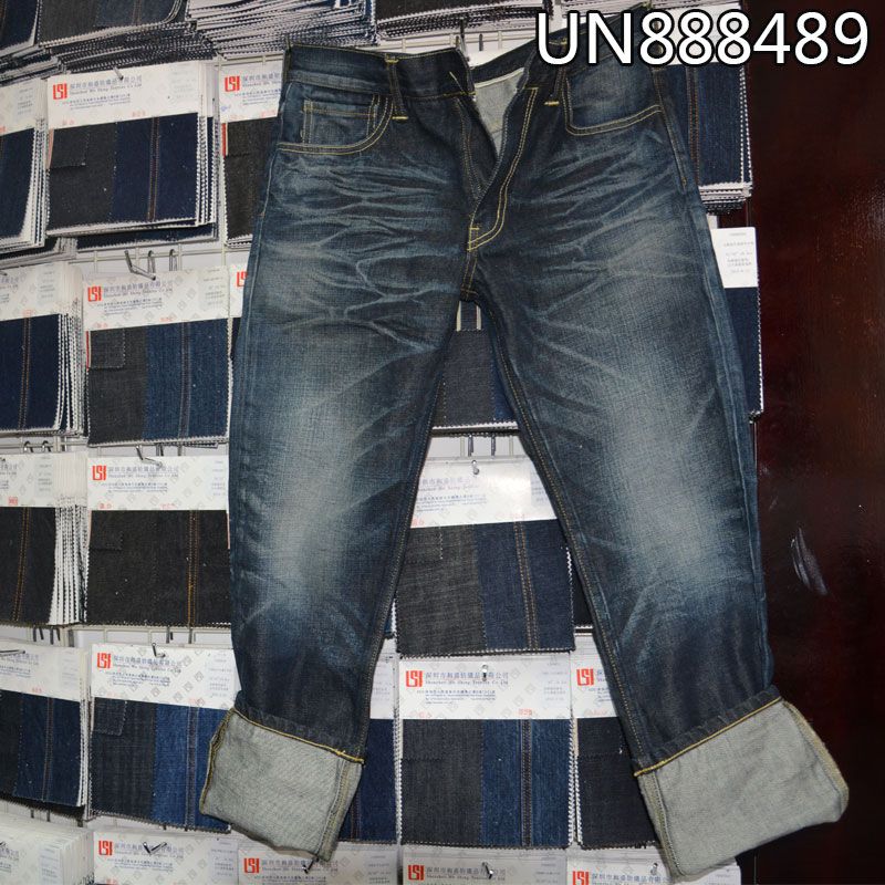 100% Cotton Selvedge Denim | 14oz Slub Cotton “Z” Twill Denim | Raw Denim | Jeans, Streetwear Denim Jackets & Outerwear Fabric