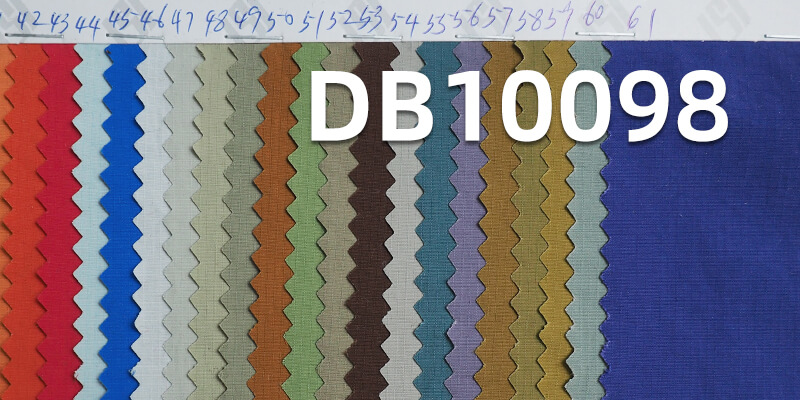 115g/m² Nylon Taslon 0.2 Checked Dyed Fabric | Water-Resistant | Fabric for Windbreakers, Outdoor Apparel, Jackets