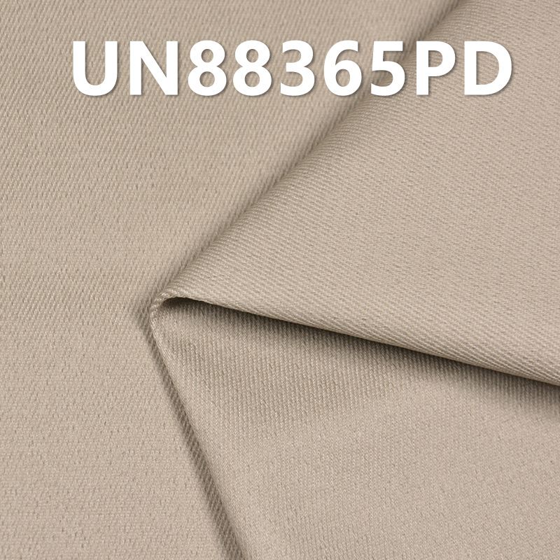 Stretch Denim Fabric | 330g/m² Bi-Stretch Dyed Denim | Cotton-Stretch Twill Denim | For Jeans