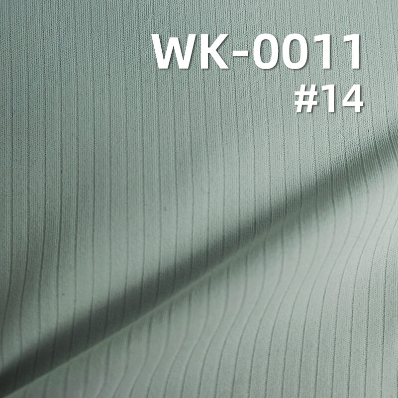 Nylon Knit Fabric | 230g/m² High Stretch Textured Rib Knit Fabric | Skin-Friendly Fabric |T-Shirts, Wide-Leg Pants, Yoga Wear, Sportswear