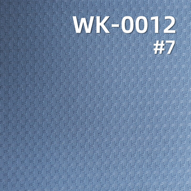 Nylon Stretch Jacquard Fabric | 170g/m² Hermes-Style Knit Fabric | Silky Cool Fabric | Casual Tops, Wide-Leg Pants, Sportswear, Yoga Wear