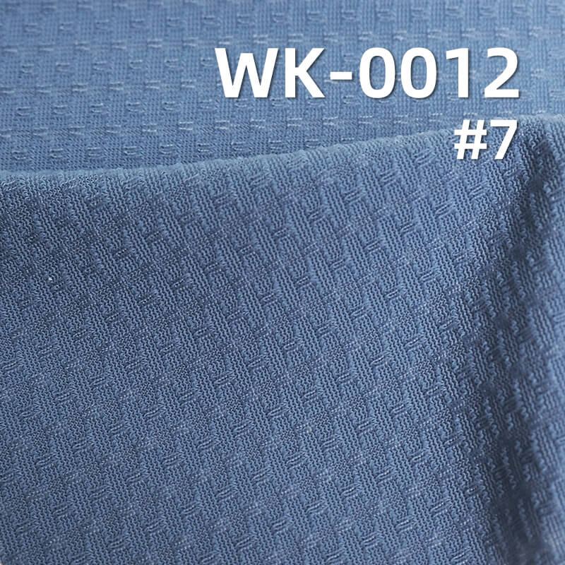 Nylon Stretch Jacquard Fabric | 170g/m² Hermes-Style Knit Fabric | Silky Cool Fabric | Casual Tops, Wide-Leg Pants, Sportswear, Yoga Wear