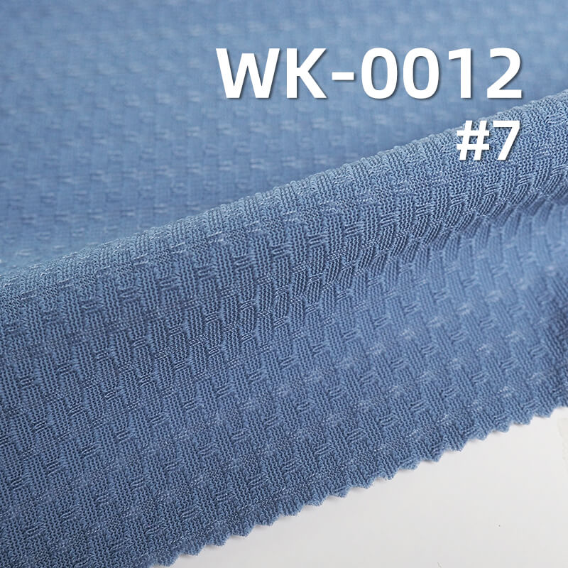 Nylon Stretch Jacquard Fabric | 170g/m² Hermes-Style Knit Fabric | Silky Cool Fabric | Casual Tops, Wide-Leg Pants, Sportswear, Yoga Wear