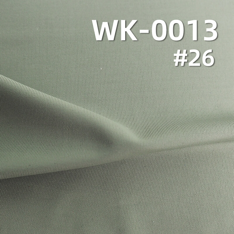 Nylon Fabric | 160g/m² Matte Plain Knit Fabric | Skin-Friendly, Four-Way Stretch | Cool Clothing, Sun-Protective Wear, Cool Pants, Sportswear, Yoga Wear