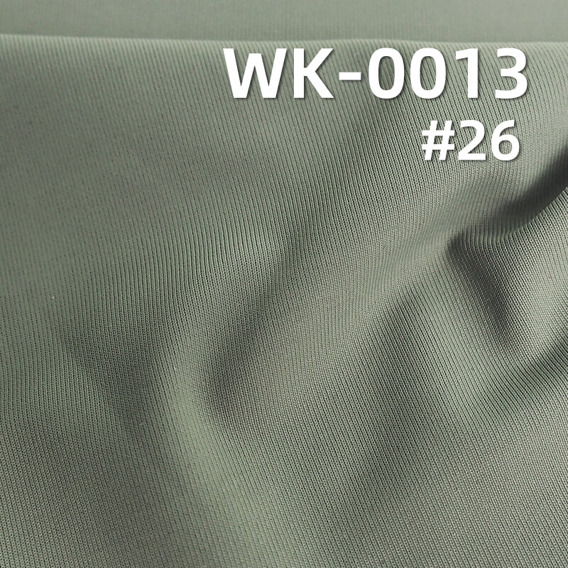 Nylon Fabric | 160g/m² Matte Plain Knit Fabric | Skin-Friendly, Four-Way Stretch | Cool Clothing, Sun-Protective Wear, Cool Pants, Sportswear, Yoga Wear