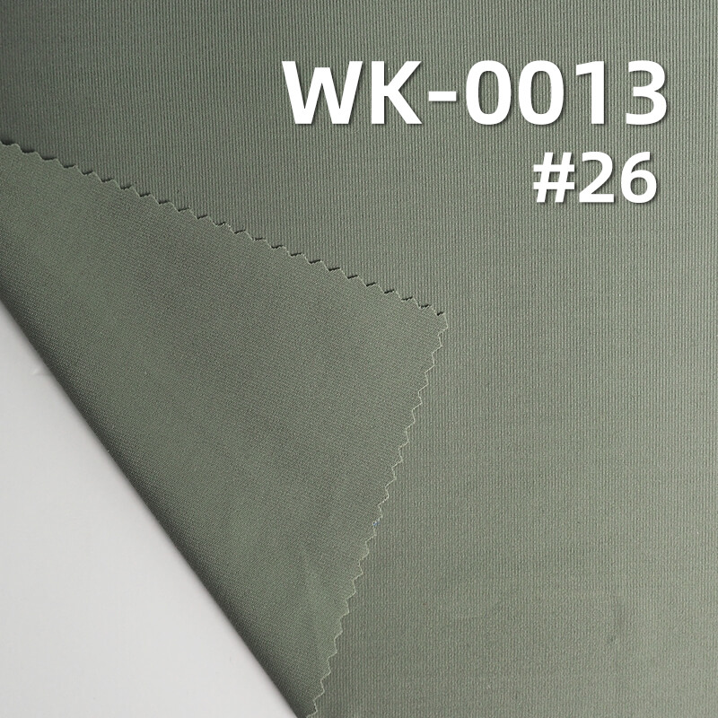 Nylon Fabric | 160g/m² Matte Plain Knit Fabric | Skin-Friendly, Four-Way Stretch | Cool Clothing, Sun-Protective Wear, Cool Pants, Sportswear, Yoga Wear