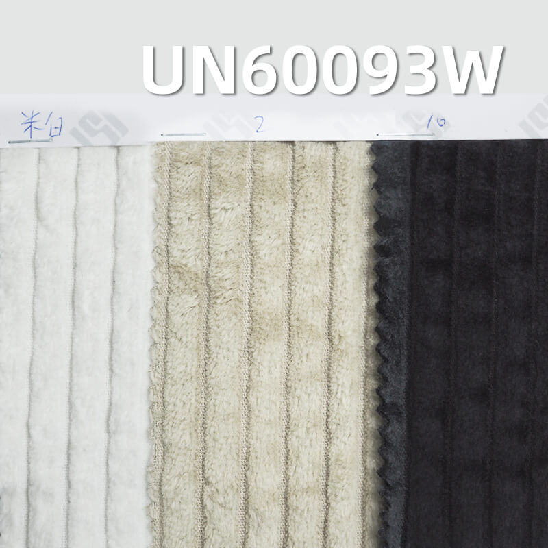 2.5 Wale Cotton Corduroy | 345g/m2 Heavyweight Crinkle Wash | Fabric for Jackets, Trousers, Shoes & Hats